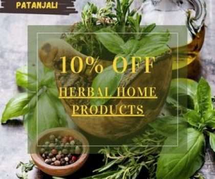 Patanjali :Grab Up To 10% OFF On Herbal Home Products