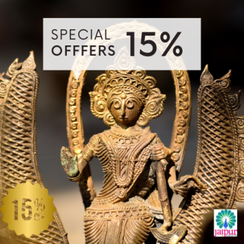 JaipurCrafts Special Offer : Upto 15% Off On all Orders