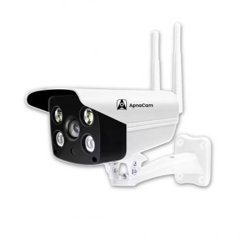 ApnaCam WiFi IP 3MP Wireless Waterproof 64% OFF Coupon Code & Updated Discount List On Amazon