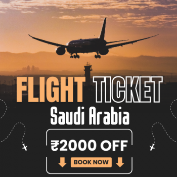 IndiGo Flight Offer: Save Up to ₹2000 on Saudi Arabia Flights