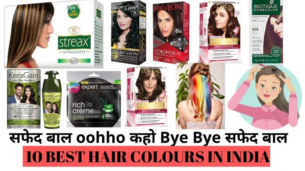 Best Godrej Ezee Expert Rich Crème Hair Colour in India