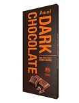 Amul dark chocolate