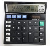 Orpat OT 512T electronic calculator details