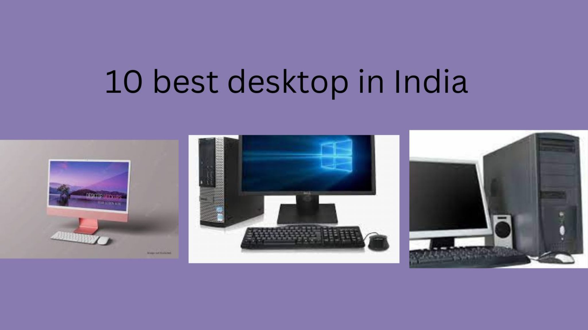 10 best desktop in India