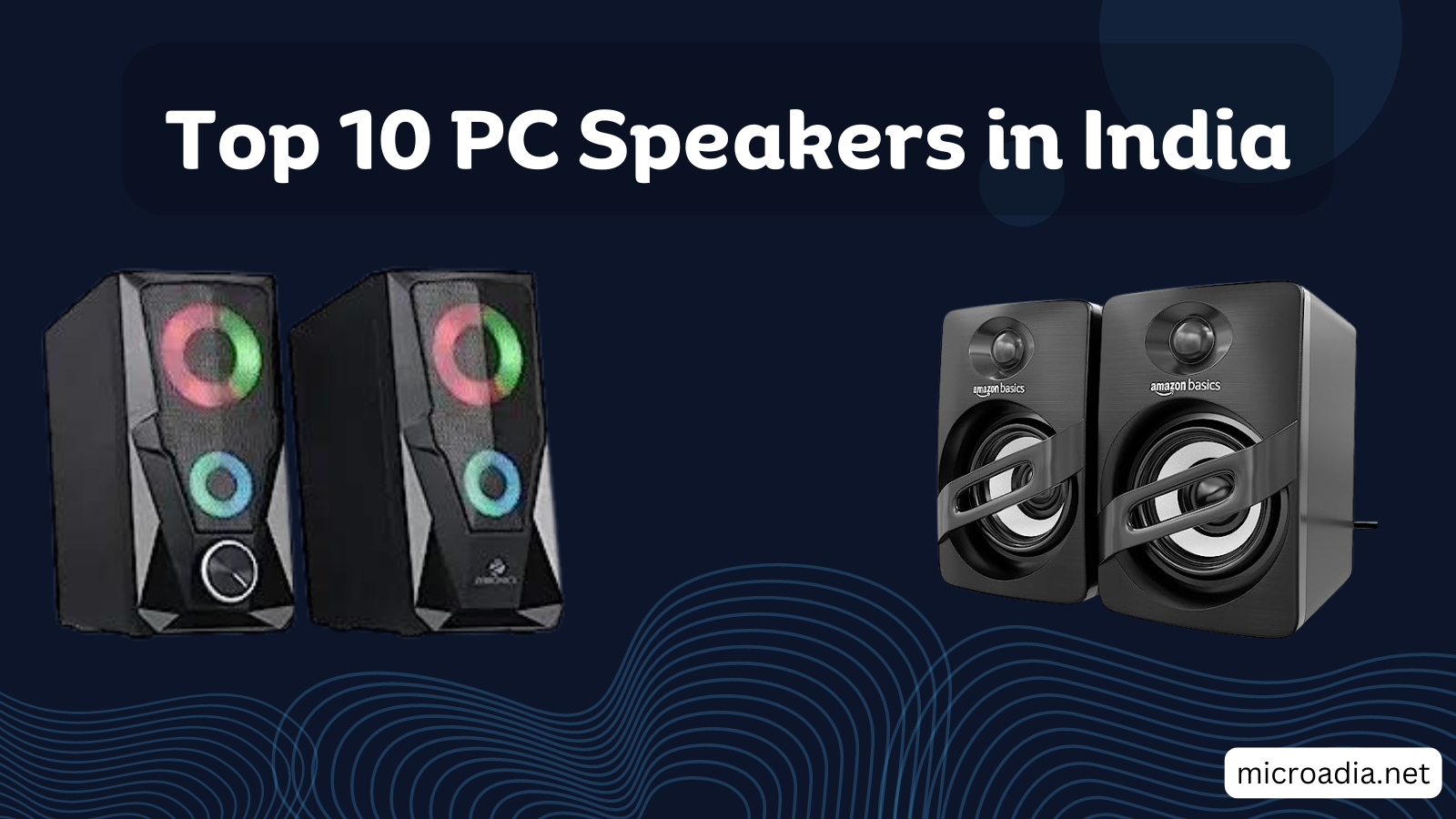 10 Best PC Speakers in India