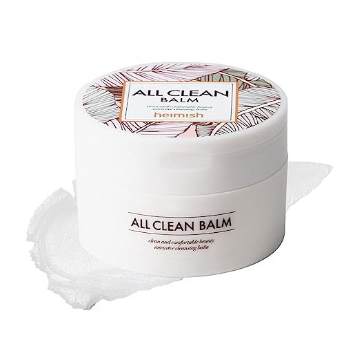 heimish all claean balm