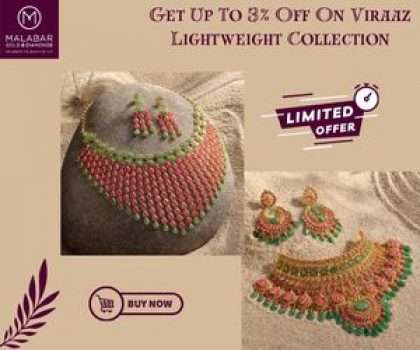 Malabar UP TO 3% OFF