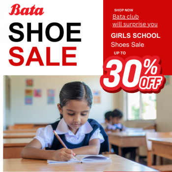 Bata Girls Schools Shoes