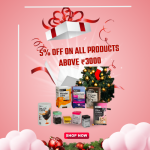 AceBlend Value Deal: ₹3000+ Purchase Includes Free TruBeet® & 5% OFF
