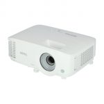 BenQ MH560, Full HD (1080p) DLP Projector Upto 19% Coupon code and Updated Discounts list on Amazon
