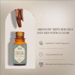 Dukhni Oud Diffuser Oil, Oud Al Qamar OFF -51% Coupon code & Updated Discount List On Amazon|