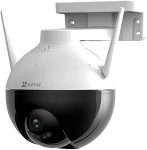 EZVIZ by Hikvision 68% OFF Coupon Code
