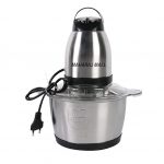 Maharaj Mall Food Processor 55% OFF Coupon Code