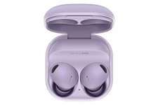Samsung Galaxy Buds2 Pro Wireless 55% OFF Coupon Code