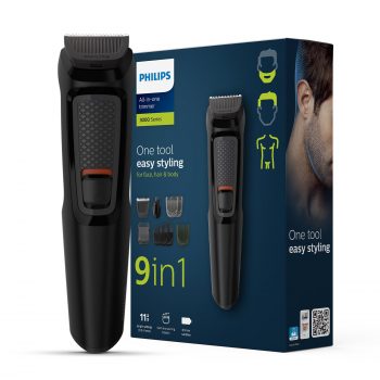 Philips India’s No.1 Men’s Trimmer 13% OFF Coupon Code & Updated Discount List On Amazon