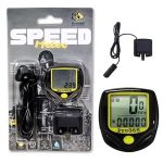 cycling essential 67% off on speedometer Coupon Code & Updated Discount List On Amazon