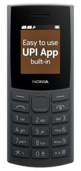 Nokia 106 4G Keypad 35% OFF Coupon Code