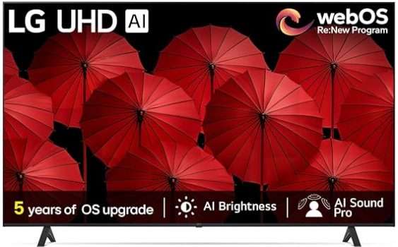 LG 139 39% OFF Coupon Code & Updated Discount List On Amazon