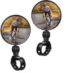 cycling essential 50% off on  Rearview Mirror Coupon Code & Updated Discount List On Amazon
