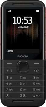 Nokia 5310 Dual SIM Keypad Phone 22% OFF Coupon Code