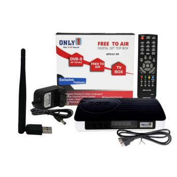 ONLY 1 One Step Ahead SET TOP BOX 36% OFF Coupon Code & Updated Discount List On Amazon