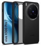 Golden Sand for Vivo X300 Pro 5G – Rugged Frosted Semi Transparent PC Shock Proof Slim Back Case Upto -57% OFF Coupon Code & Updated Discount On Amazon