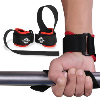Nivia Weightlifting Bar Strap Upto -37% OFF Coupon Code & Updated Discount List On Amazon