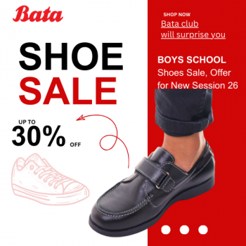 Bata School Shoe
