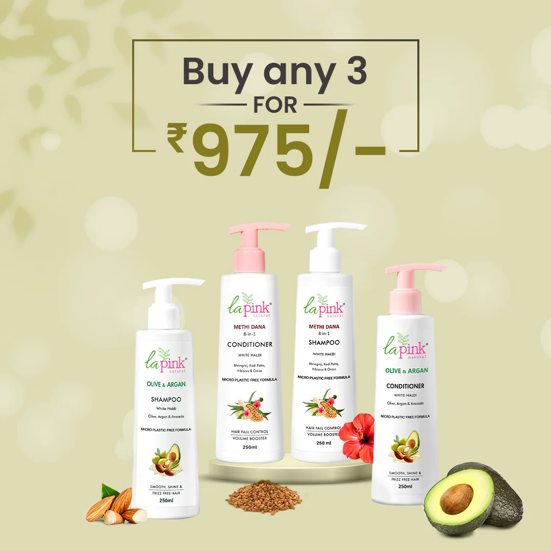 Buy any 3 products starting @ ₹795/-