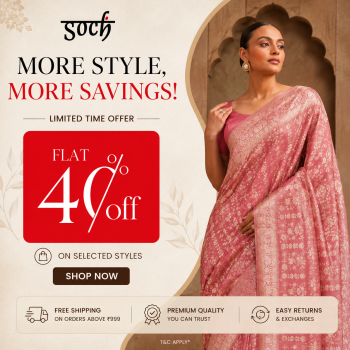 soch coupon code
