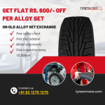 Get Flat Rs. 600/- off per alloy set on old alloy set exchange