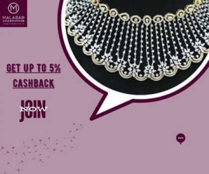 Malabar Get Up To 5% Cashback