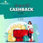 Netmeds Get up to 10% Cashback with MobiKwik UPI