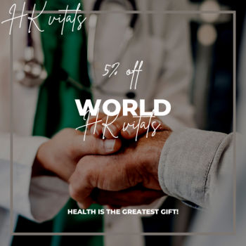 Get big saving with HK vitals items