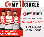 My11Circle New User Offer: Deposit Rs 1000 & Get Rs 1500 Bonus Cash