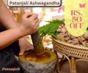 Discount- Save up to ₹50 on Ashwagandha