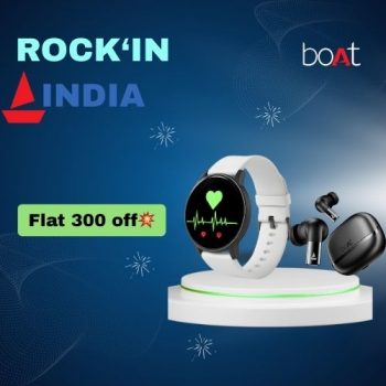 Seize your freedom to save more! Enjoy ₹300 OFF on select products for a limited time.