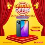 apple i phone 14 plus, offers, deal