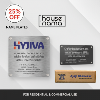 Celebrate style with 25% off on all Housenama products – shop your favorites today