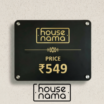 Get your personalized Name Sign in Matte Black for just โน549