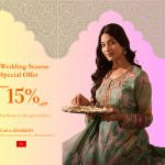 discount offers wedding