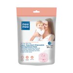 Mee Mee Disposable Nursing Breast Pads 24 Pcs 16% OFF Coupon Code & Updated Discount & Offers List On Amazon