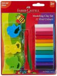 Faber-Castell 12 Modelling Clay 17% 0ff Coupon Code & Updated Discount List On Amazon