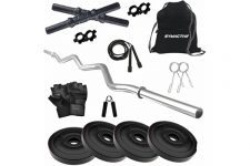 Amazon Brand – Symactive 10 KG PVC Home Gym Set with Accessories & Gym Bag Upto 47% OFF Coupon Code & Updated Discount List On Amazon
