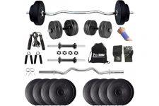 Protoner Home Gym Upto 12% OFF Coupon Code & Updated Discount List On Amazon