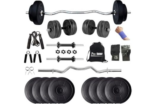 Protoner Home Gym Upto 12% OFF Coupon Code & Updated Discount List On Amazon