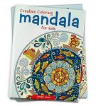 Creative Coloring Mandala For Kids-Upto 22% OFF Coupon Code & Updated Discount List on Amazon