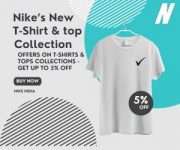 nikecouponcode