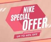 nikecouponcode