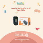 beatO-Get 45% OFF-Intex Oxisure Pulse Oximeter